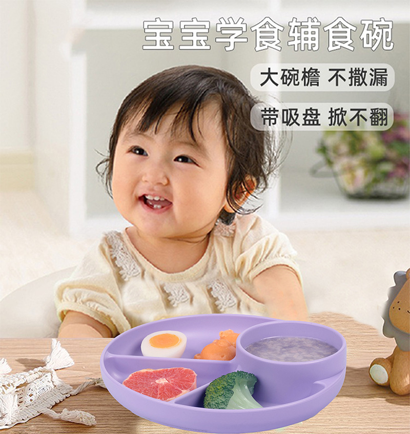 Baby Silicone round Plate Integrated Silicone Children‘s Tableware Nordic Style Baby Bowl Self-Eating