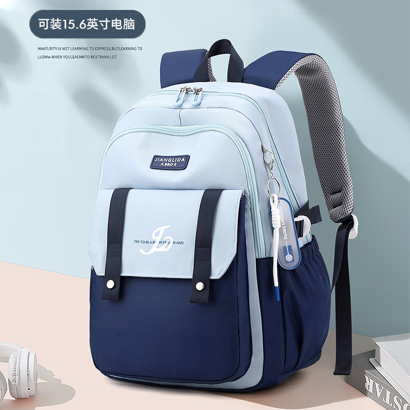 New Backpack Girls Ins High Quality Middle School Student Schoolbag College Student Large Capacity Women's Fashion Backpack