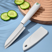 佰利金不锈钢水果刀便携厨房刀具长瓜果刀多用刀家用削切果皮刀
