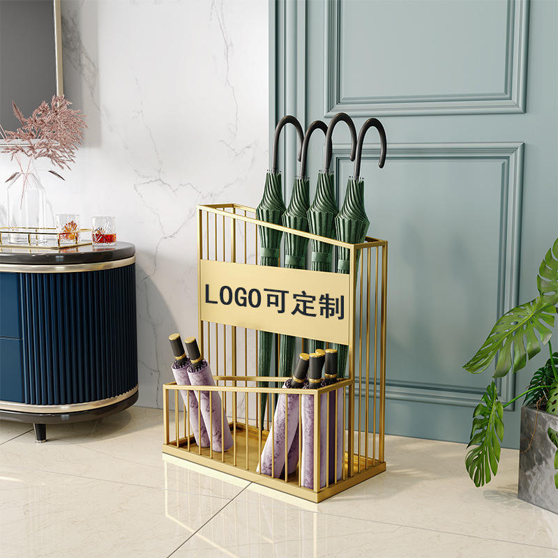 雨伞收纳架办公室门口放置酒店大堂公司多功能创意神器商用家用-报价