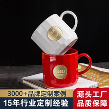 定制巴克风经典铜章马克杯 创意陶瓷咖啡杯 品牌商务礼品陶瓷对杯