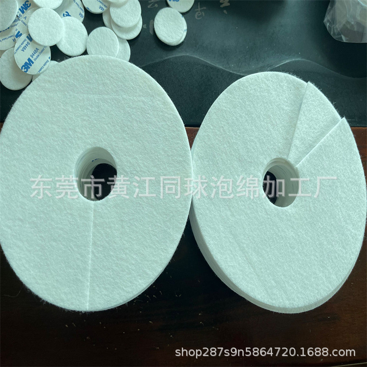 单面背胶纤维棉片吸水吸精油香薰棉片彩色毛毡片带香味香薰棉片