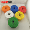 Wholesale custom pe Three strand rope Three strands twisted rope Polyethylene rope Greenhouse film rope nylon rope colour