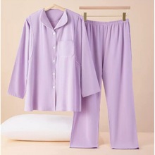 月子服产后棉开衫吸汗哺乳衣孕妇睡衣套装怀孕期家居服春秋冬薄款