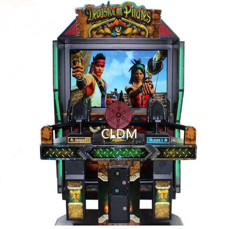 工厂直售全新55寸射击游戏机立式海盗船动漫城室内海盗大冒险
