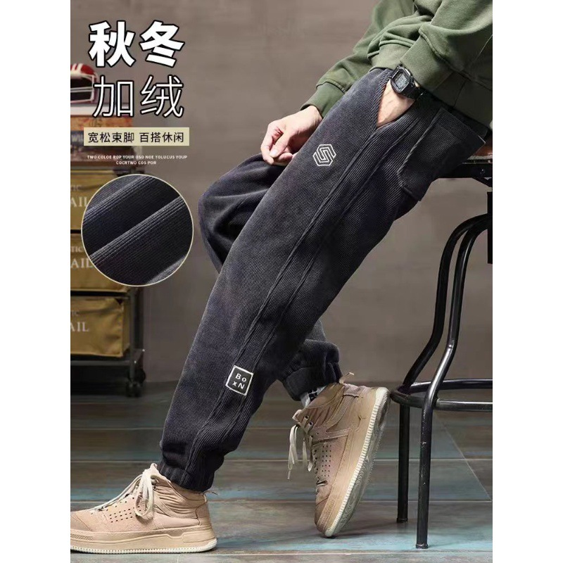 男款休闲百搭灯芯绒裤子运动裤冬季加绒加厚百搭宽松保暖束脚卫