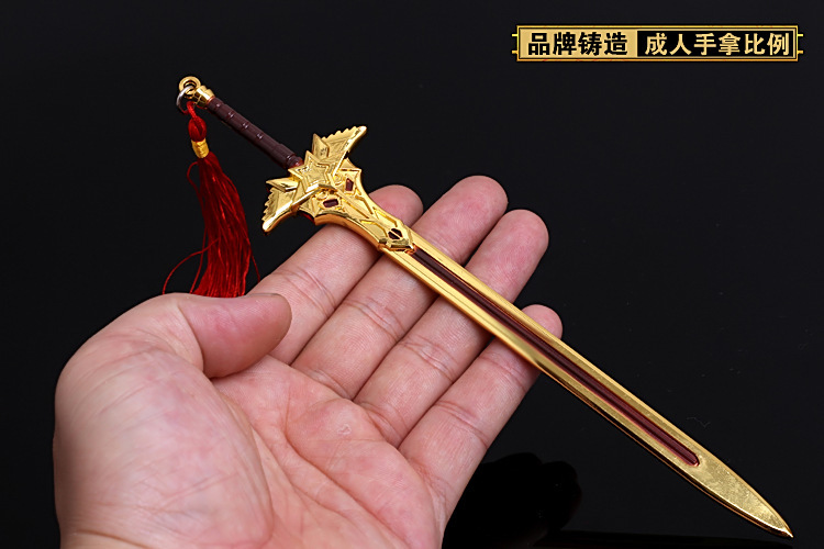 唐三修罗魔剑武器合金兵器模型