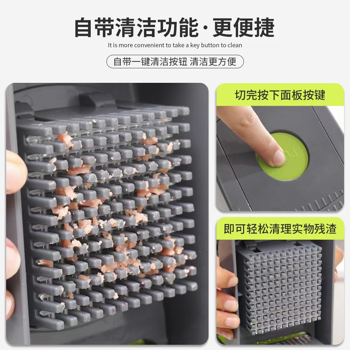 Cross-Border Multi-Function Vegetable Chopper Kitchen Grater Slicer Potato Cutter Grater Grater Drain