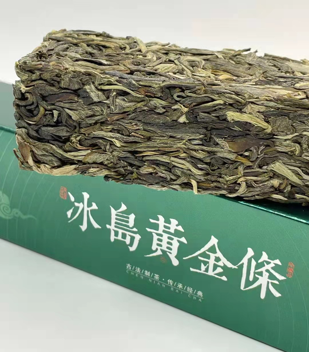 春色盈门冰岛黄金条生茶300g2021年普洱茶生茶老树生茶厂家批发