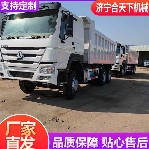 前四后八箱式货车重型自卸车重卡价格欧曼371hp自卸车4x2牵引车六