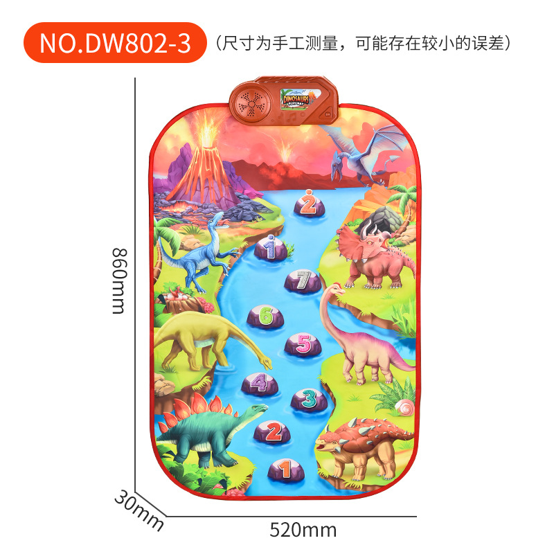 Cross-Border New Arrival Children's Dancing Mat Sound Effect Recognition Dinosaur Electronic Game Blanket Amazon Hot Educational Toys