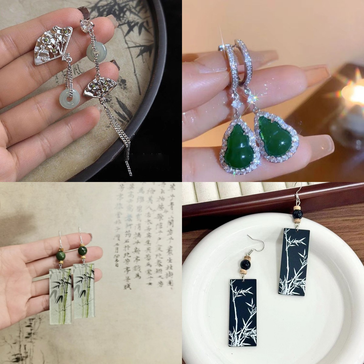 银针新中式古风水墨耳环国潮旗袍汉服耳饰气质竹节扇子流苏耳钩女