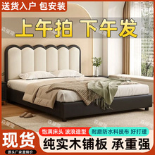 实木床1.5米家用双人1.8x2米卧室大床小户型网红1单人床架包上楼