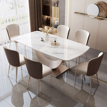 轻奢亮光岩板餐桌椅组合现代简约小户型家用客厅长方形超晶石饭桌