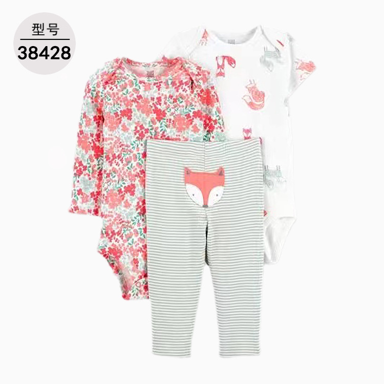 2024 Children's Clothing Baby Clothes Baby Rompers Long Sleeve Onesie with Trousers Children Set Three-Piece Set Wholesale