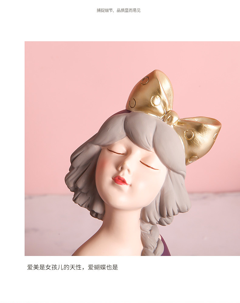 创意进门玄关钥匙口红收纳摆件客厅鞋柜装饰服装店泡泡女孩笔筒