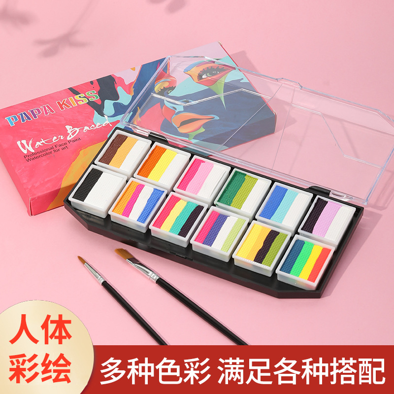 cross-border gradient color washable rainbow color strip suit body painting children‘s face quick-drying painting pigment