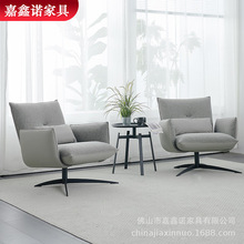 设计师创意布艺椅简奢单人沙发椅意式现代简约客厅网红休闲椅