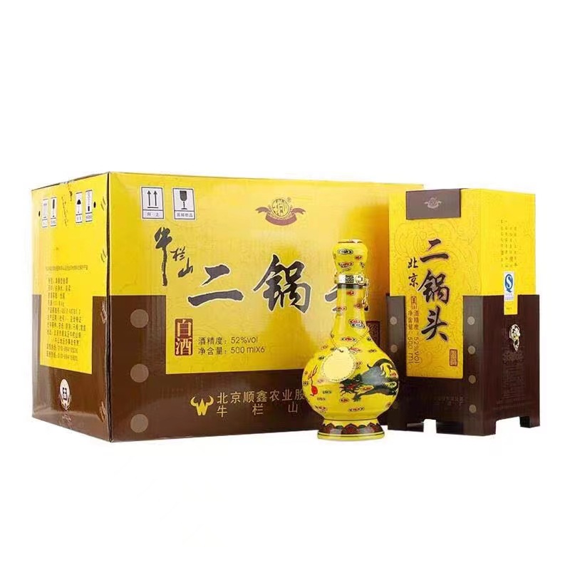 北京牛栏山53度黄龙500ml浓香型白酒 经典二锅头整箱6瓶包邮-阿里巴巴