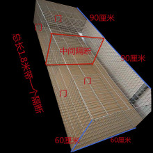 兔笼大空间室外室内幼鸡鸽子笼养殖笼鸡笼兔笼鸡笼家用862VxSFvH7