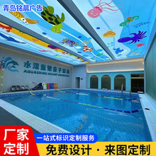 山东青岛广告天花UV软膜吊顶A级防火发光灯箱 4S店办公室吊顶透光