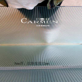 压花玻璃隔断墙超白水波纹磨砂条纹瓦楞立体艺术钢化玻璃