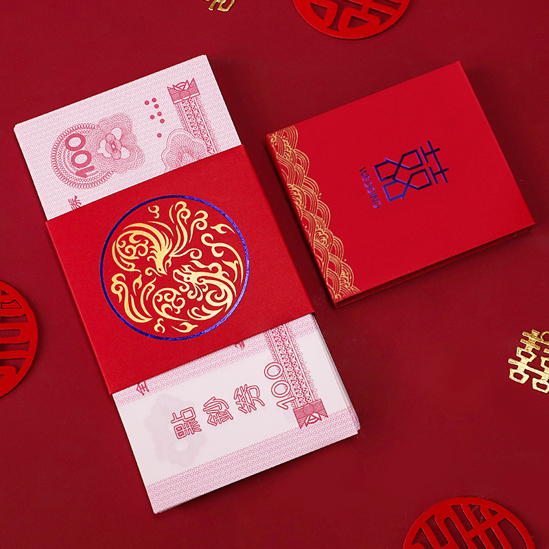 Wedding Gift Money RMB Red Packet Envelope Card Set Engagement All Products Bride Price Card Set Wedding Ceremony Lucky Money Envelope