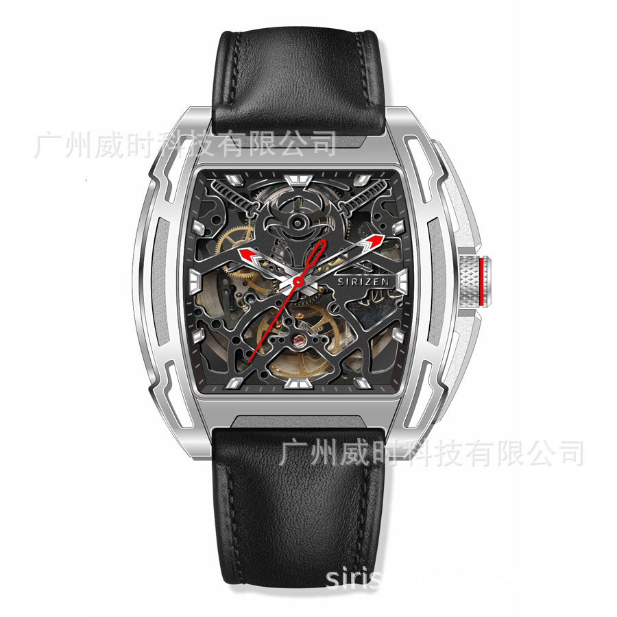 sirizen 海鸥st2553机芯镂空设计防水男士自动机械夜光手表41.5mm