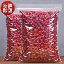 【新货热卖】新货蔓越莓干500g一斤蜜饯果脯即食大片烘焙原料特产