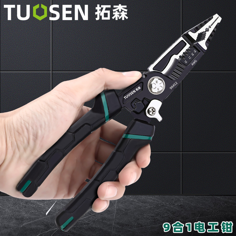 Tuosen Wire Stripper Wire Cutter 8-Inch Wire Cutting Pliers Peeling Pliers Industrial Grade Labor-Saving Pliers Electrician Vice Wholesale