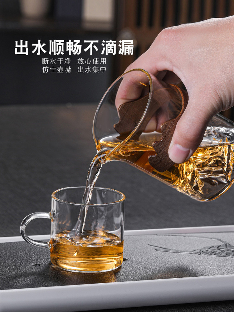 Guanshan Pitcher Japanese Heat-Resistant Glass Tea Ceremony Utensil Fair Cup Transparent Tea Pot Tea Strainer Integrated Fair Mug