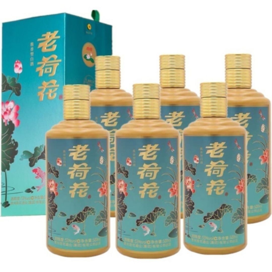 白酒批发 贵州荷花酒 老荷花夏荷 53度酱香型白酒 500ml*6整箱装
