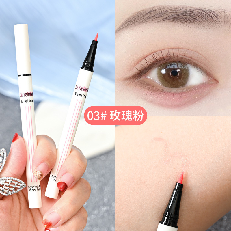 Berbeini Makeup Liquid Eye Shadow Pen Recommended Shading Powder Outline Pen Bottom to Pen Waterproof Sweat-Proof Long Lasting Non Smudge