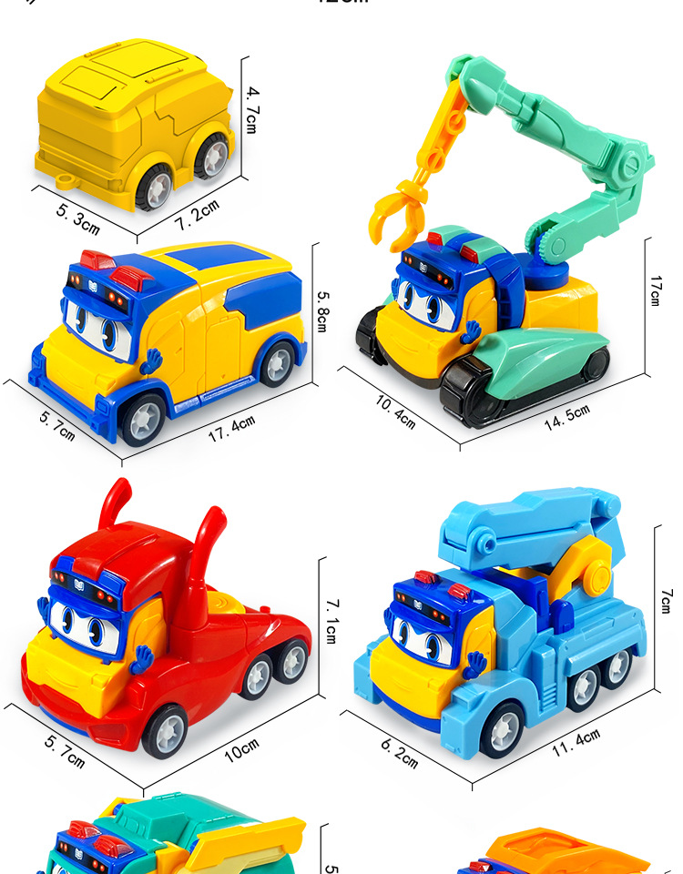 包邮正版授权百变校巴歌德回力工程车 男孩云梯车吊车铲土车玩具