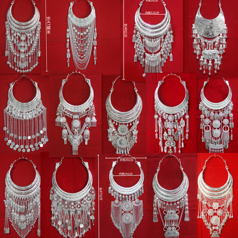 云南民族风苗族侗族配饰 舞台演出苗银夸张项圈 少数民族服装配饰