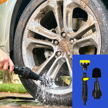 汽车清洁工具套装 水动力通水刷轮胎刷 十功能洒水莲蓬头洗车喷枪