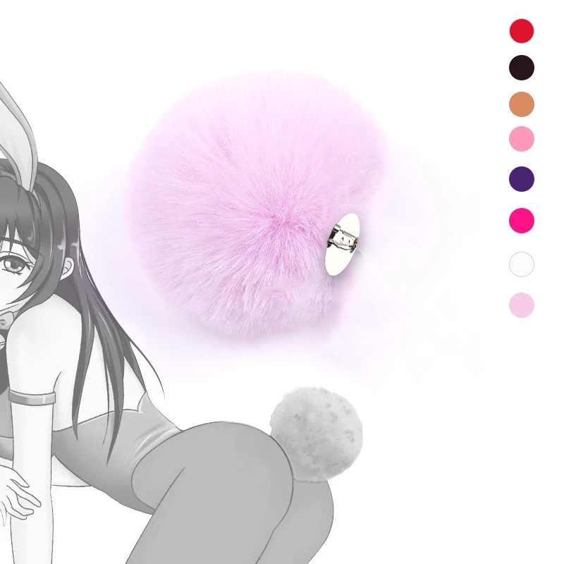 柔软兔尾巴松紧带别针狐狸猫狗尾巴女后庭成人情趣用品现货代发