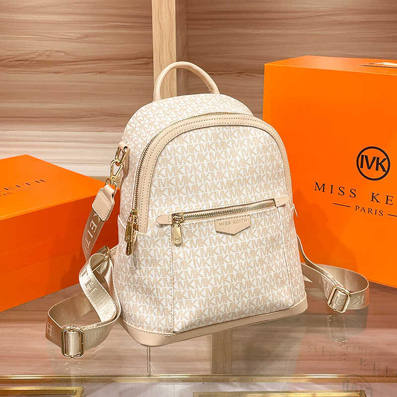 专柜名牌mk双肩包女2024新款潮时尚轻便大容量双肩包女士旅行背包