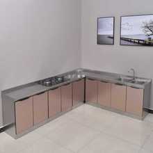 YA8O不锈钢橱柜简易全钢厨房厨柜家用灶台一体租房用碗柜组装整体