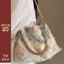 南风Chio2nd 色彩幻想托特包包女2024新款大容量慵懒风单肩斜挎包