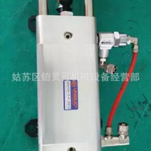 原装台湾UNIQUC气缸DNB63N110-Y-CA  UADVU63-75-01.208.02