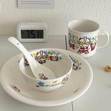 奥特曼卡通儿童碗马克杯喝水杯子汤勺餐盘子饭碗汤面碗优等品陶瓷