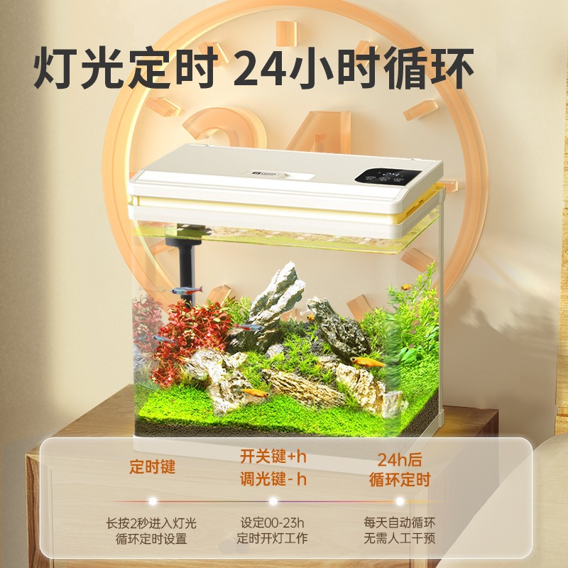Yee Hot Curved Fish Tank Super White Glass Living Room Small Household Self-Circulation Non-Change Water Desktop Landscape Ecological Pot
