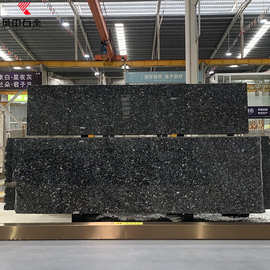 0成交0笔2年复购率:蓝钻花岗岩,银钻钻花岗岩 黑钻花岗岩台面麻城市