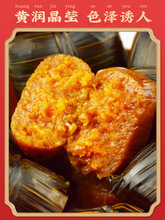 富油黄粑四川宜宾特产手工红糖糯米粑早餐竹叶小黄巴糕