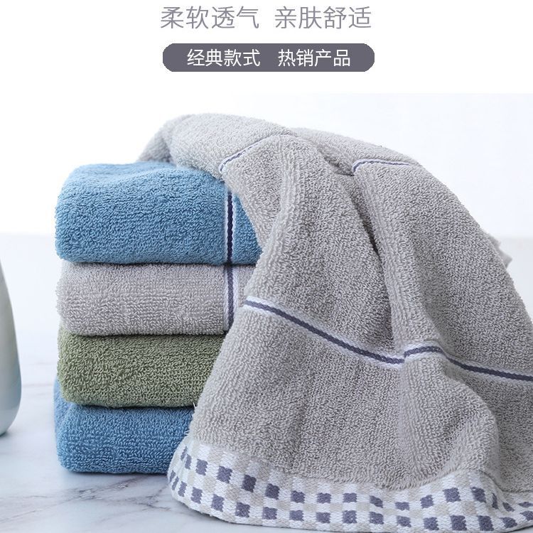 wholesale cotton towel soft household men and women adult towel absorbent thick face towel face wiping towel face cloth