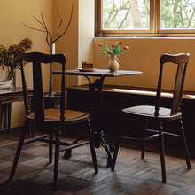 法式轻奢复古中古侘寂风餐椅实木藤编椅子餐厅餐桌椅藤椅咖啡店