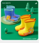 儿童雨鞋男童宝宝加厚防滑轻便低帮雨靴小学生女孩卡通耐磨水鞋