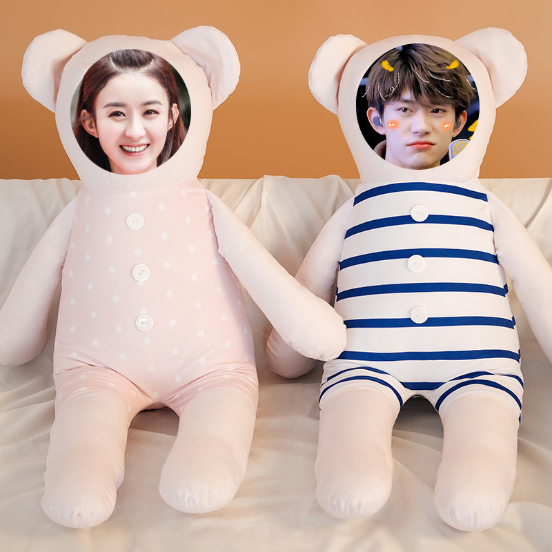 生日礼物真人公仔