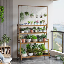 阳台花架可移动多层简约花卉花架子室内客厅落地式绿萝多肉花盆架